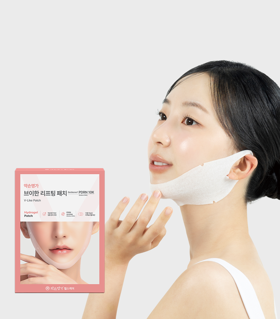 약손명가 브이한 리프팅패치 제품 이미지