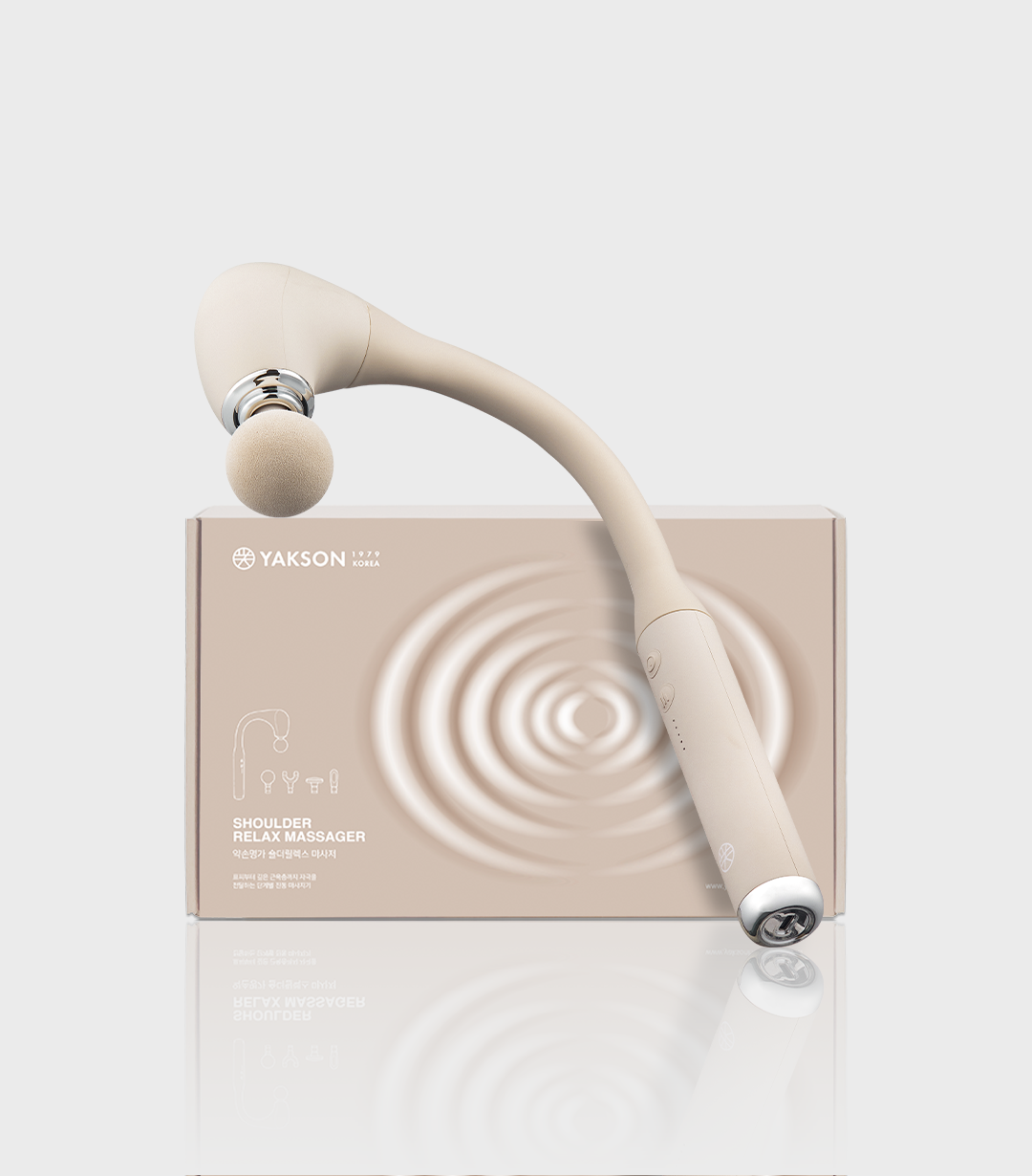 약손명가 숄더 릴렉스 마사저 - 어깨 마사지 기기