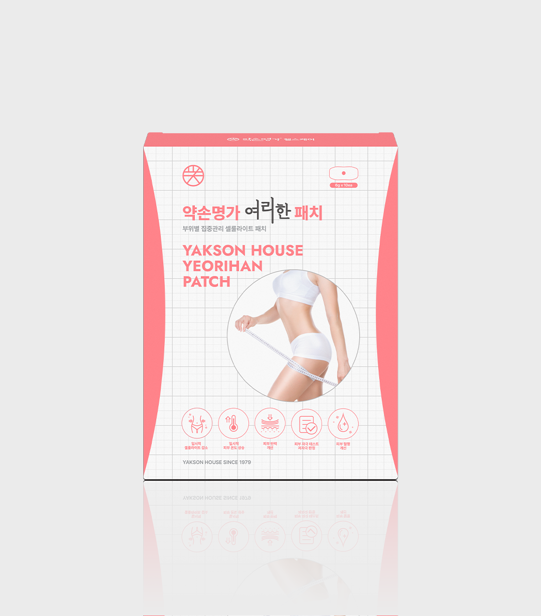 약손명가 여리한 패치 제품 이미지