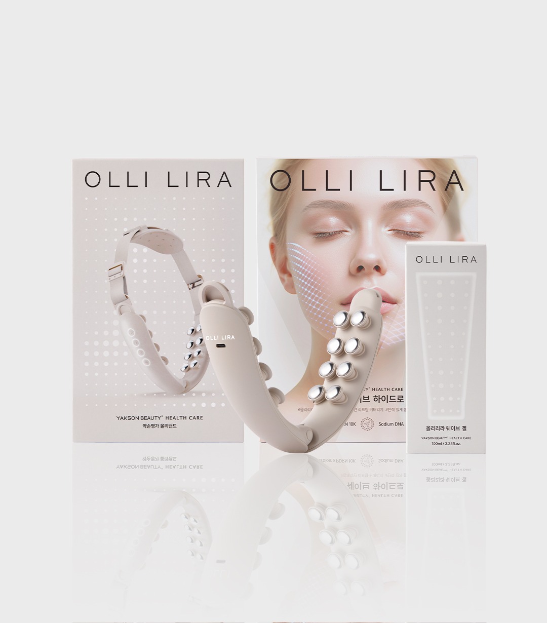 올리 밴드 HOMECARE FULL SET 제품 이미지